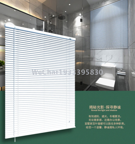 aluminum alloy color matching track louver curtain finished waterproof toilet office office office factory workshop curtain