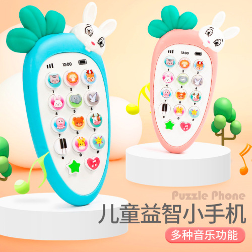 * early education children‘s toys cartoon puzzle soft glue can bite radish mobile music phone story telephone toys