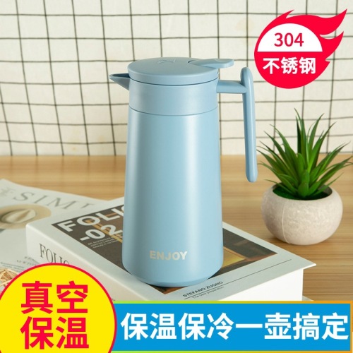household 304 stainless steel thermos stainless steel insulated coffee pot office kettle thermos gift customization