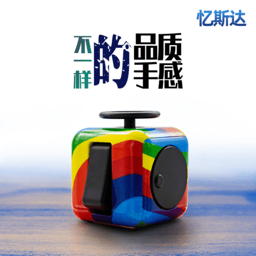 * Fidget Cube Fidget Toy Cube Camouflage Decompression Anti-Stress Anxiety Dice Educational Toys Gift Wholesale