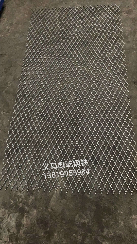 Factory Direct Sales Barbed Wire Steel Bar Mesh Plate Iron Wire Mesh Plate Steel Sheet Steel Plate I