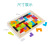 * Tetris Factory Direct Sales Wholesale Wooden Puzzle Wooden Building Blocks Game Puzzle Children's Educational Play J