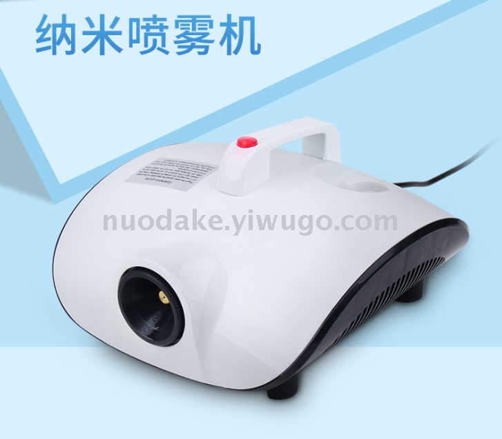 Nano sprayer sterilizing sprayer Hairdressing shop sprayer cleaning apparatus Portable car sterilizi