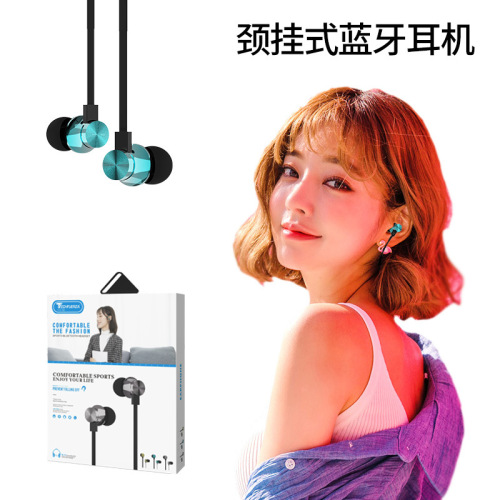 Halter Sports Bluetooth Headset Bilateral Stereo Neck Hanging Headset Magnetic Bluetooth Headset Bluetooth