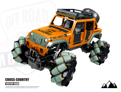twist remote control car