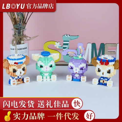* Lebo Yuxing Delu Children Educational Assembly Night Market Stall Toy Micro-Particle Diamond Small Building Block 7152 Generation F
