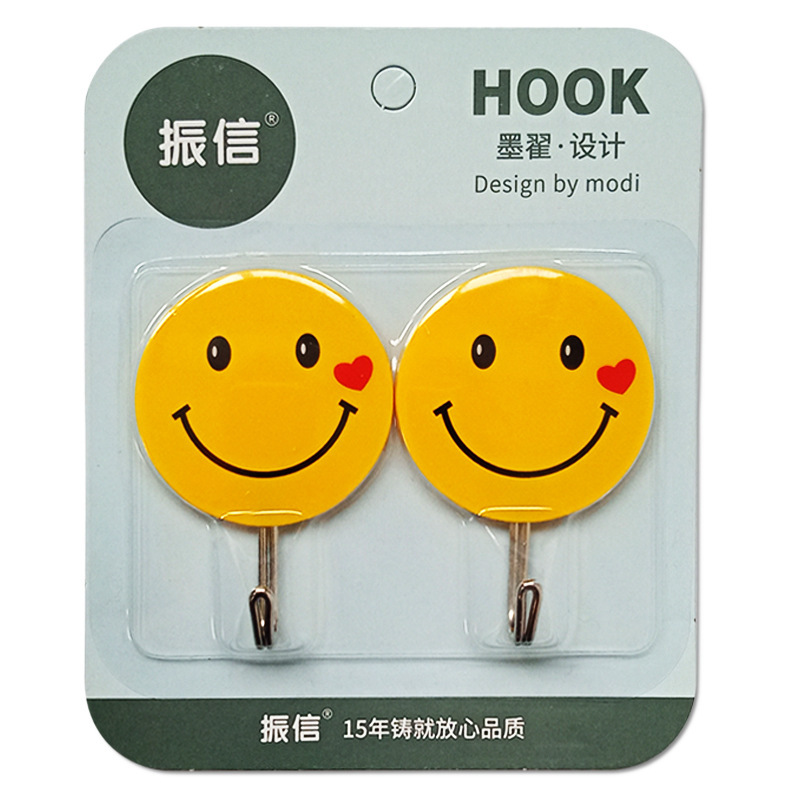 Zhenxin smiley face stick Hook Plastic Hook cute smiley face...