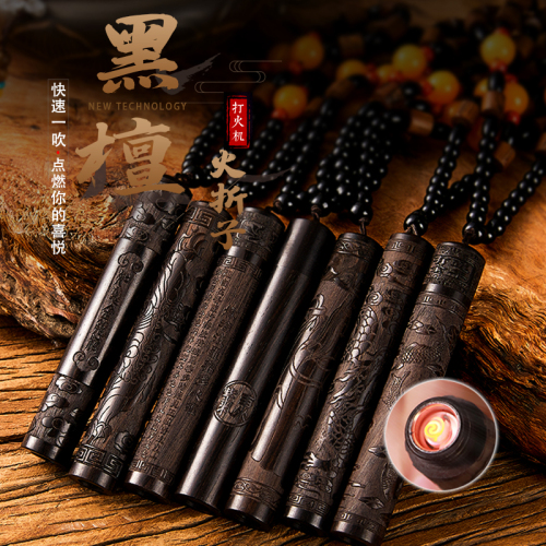 t8 sandalwood blowing fire folding usb rechargeable lighter creative windproof electronic cigarette lighter men‘s wood movement