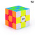 * Qiyi [special sale] Rubik's cube customized LOGO for the third - order Rubik 's cube puzzle game