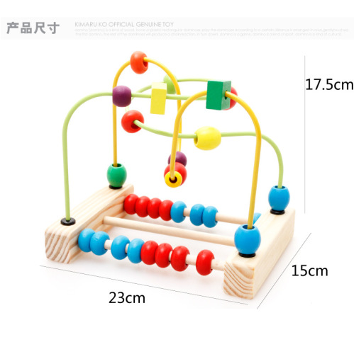 early education educational toys wooden abacus round beads baby small beaded infant educational toys wooden crafts