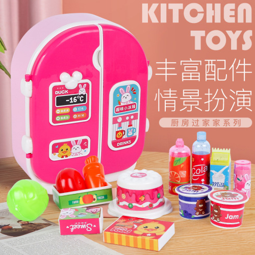 * Children‘s Educational Simulation Small Household Appliances Double Door Magic Refrigerator Touch Sensor Men‘s and Women‘s Play House Kitchen Toy Batch F