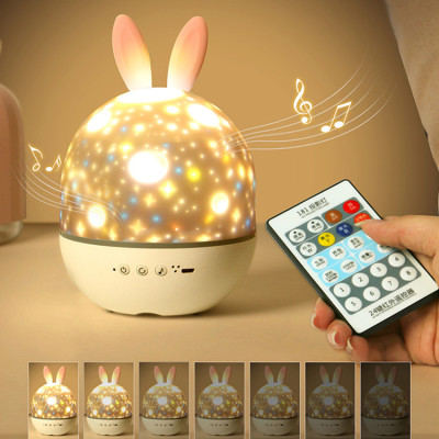 Genie Adorable Rabbit Starry Sky Projection Lamp Led Charging Rotating Atmosphere Small Night Lamp Holiday Gift Customization