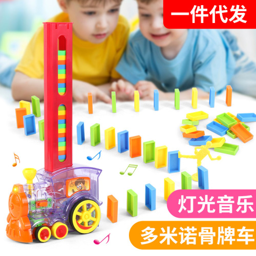 One-Piece Transparent Domino Puzzle Children‘s Toy Automatic Delivery Electric Train TikTok Same Style
