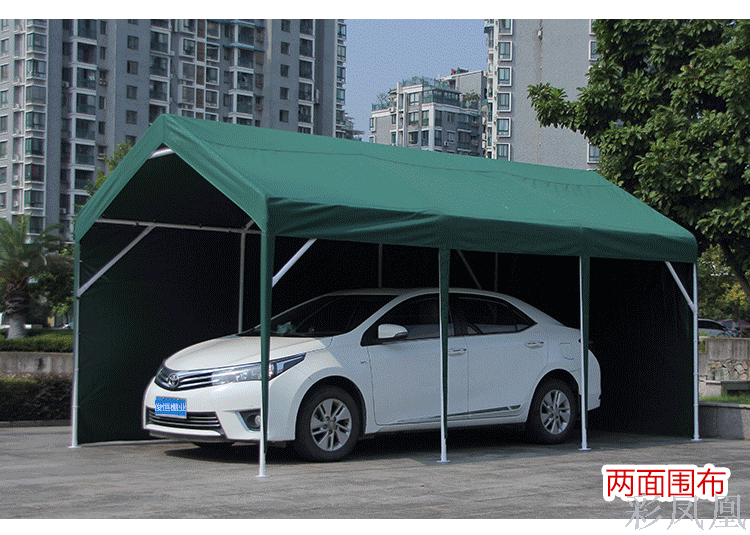 car port, car awning, car canopy, car shed, car shelter