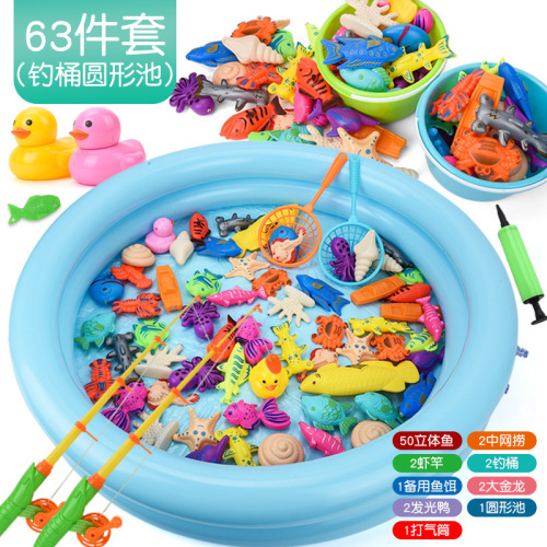 * Summer Children‘s Fishing Toy Pool Set Children Playing Water Boys and Girls Baby Puzzle Magnetic Fish Color Box Package