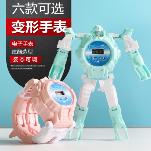 * Creative Children‘s Day Educational Transformation Figure Toy Boys and Girls Student Gift Robot Electronic Watch Goods Y