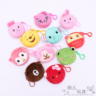 Plush coin purse 8cm embroidered coin purse cartoon cute coin purse exported to Europe, America, Middle East, 