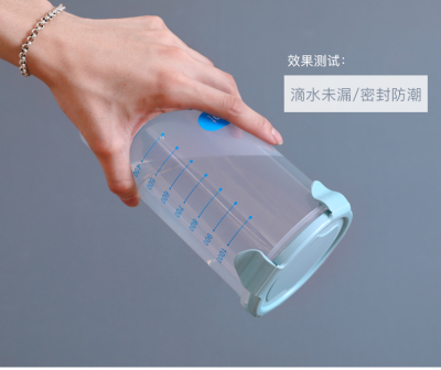 Kitchen Transparent sealed JAR Plastic bottle food-grade Whole Grain milk powder preservation household storage box