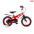 New 18 \"16\" 14 \"12\" magnesium alloy bicycle for children