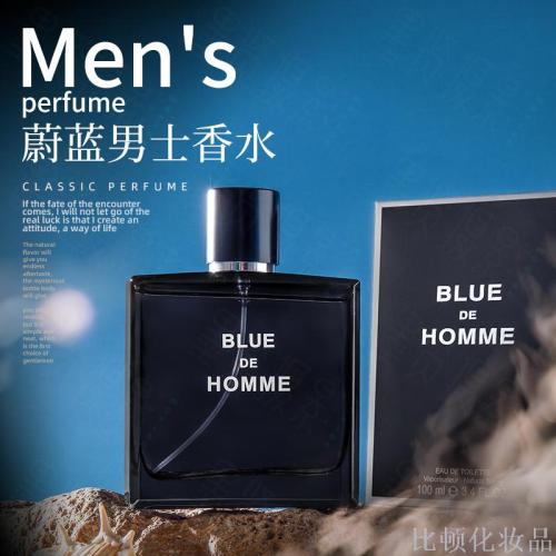Factory Direct Sales DICOM Blue Men‘s Eau De Toilette Hot-Selling New Products Fresh and Durable Business Home Essential