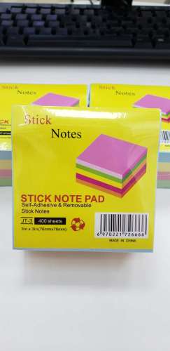 3*3 Color Paper Note Raft Message Strip Refrigerator Sticker Note Sticker Small Notebook N Times Sticker Blister Film