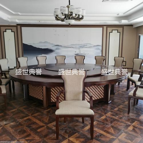 shaoyang international hotel solid wood furniture custom resort hotel box new chinese solid wood dining chair armrest chair