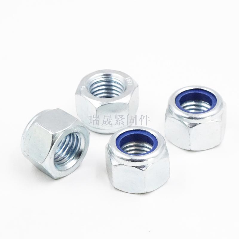 Prevent loose nut galvanized nut nylon locking nut self - locking nut customized shaped nut manufact