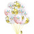 Foreign Trade sells a 12-inch Cartoon unicorn Confetti balloon set for children's Birthday party