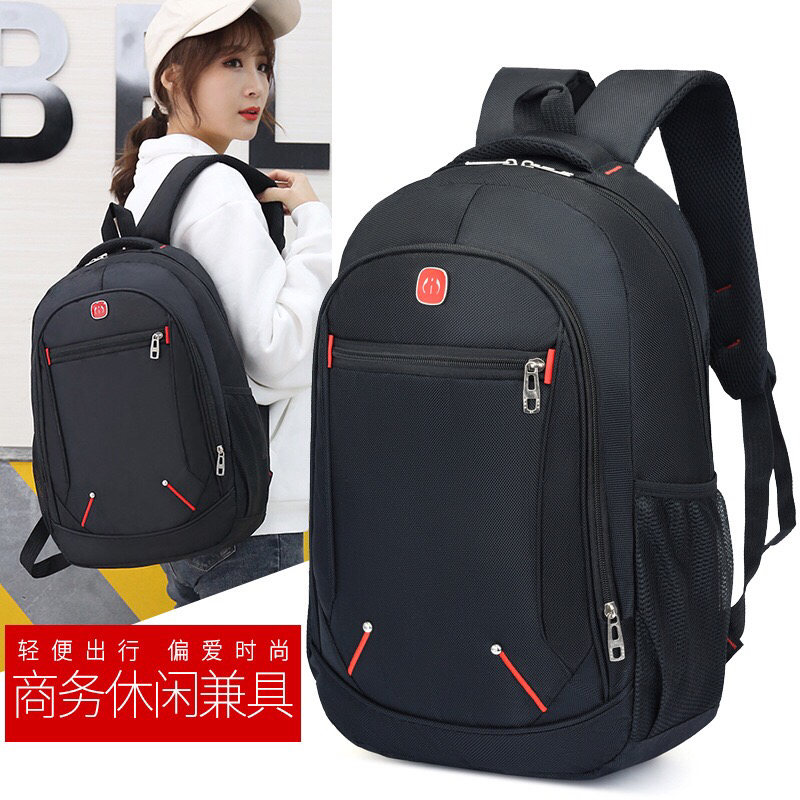 Business Backpack Men's Backpack Large Capacity Travel Bag Leisure College and Middle School St