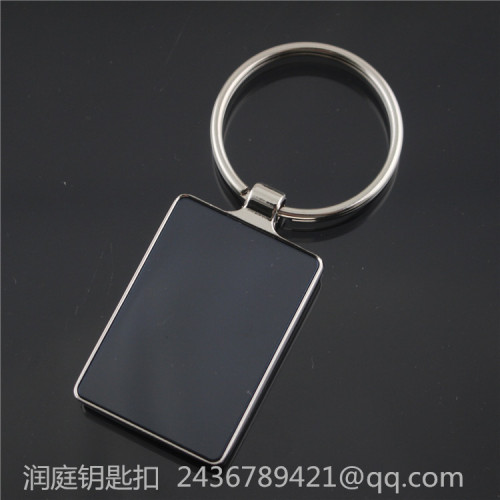 runting keychain supply advertising promotional products gift rectangular black steel sheet keychain