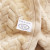 Factory Direct plain wool wheat ear autumn and winter blanket double thickened lamb wool blanket blanket