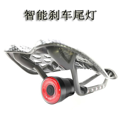 0117USB charging bicycle intelligent induction brake taillight safety warning highway car night ridi