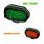 VST-7009V Car Electronic Clock Voltmeter Indoor and Outdoor Thermometer Three-in-One LED Backlit Alarm Clock Function