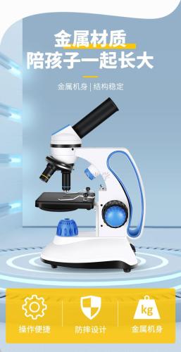 1000 times 113rt wide-angle eyepiece hd high-power microscope student experiment livestock breeding seafood