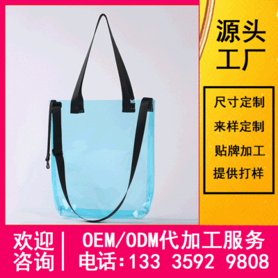 Factory Customized Transparent PVC Transparent Bags Portable Shopping Plastic Bag Real Estate Gift Packaging Bag