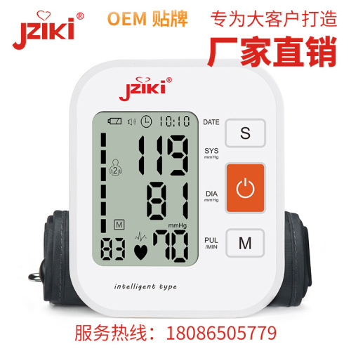 for export jziki foreign trade popur style electronic sphygmomanometer blood pressure meter high precision english upper arm factory direct oem wholesale