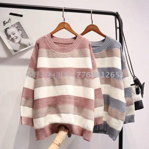 new inventory female winter sweater miscellaneous tail pullover female winter sweater foreign trade bottoming shirt wholesale
