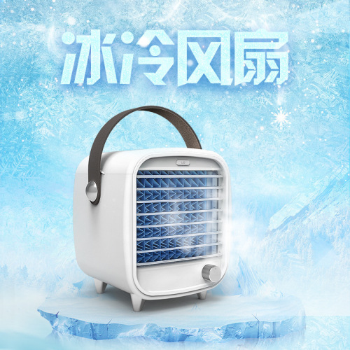 new desktop air conditioner fan mini air cooler portable old time cold fan small desktop makeup fan
