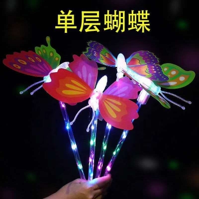 Hot style new network red Hot selling color light butterfly manufacturers direct sales