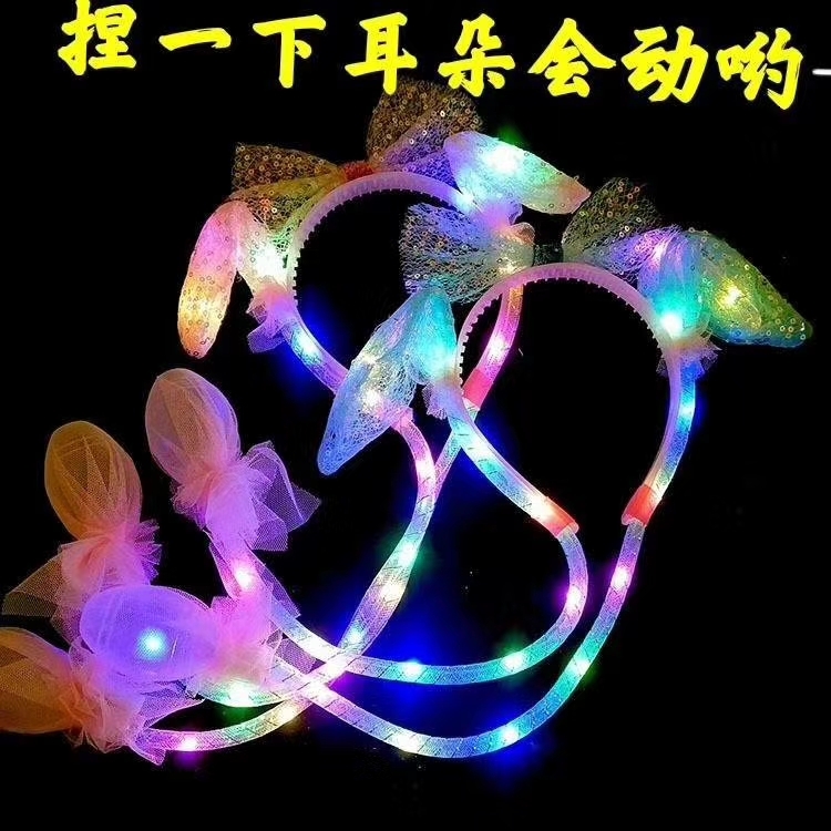 Hot style new luminous hair hoop Pinch the ear will move the aid rabbit ear hair hoop bow 3 colors