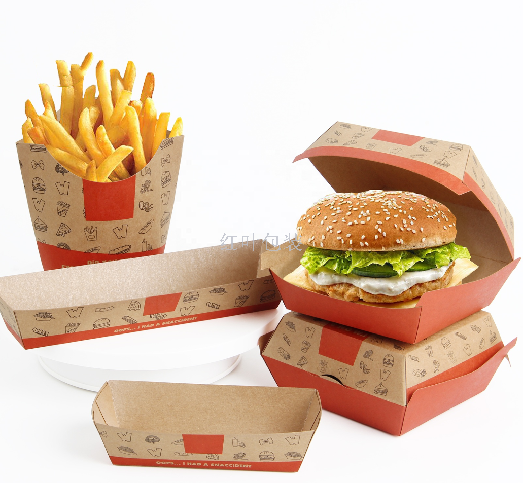 批发 定制logo 一次性 汉堡盒 外卖纸盒 薯条纸盒 白卡纸盒