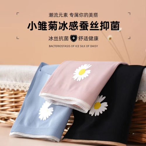 daisy ice silk seamless underwear ice muscle comfortable women‘s briefs summer hot sale