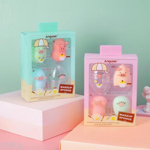 yue Guang Makeup Egg Factory Direct Sales Wet and Dry Powder Puff New Beauty Egg Storage Beauty Egg