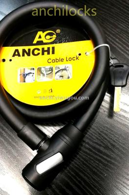 anchi cable lock