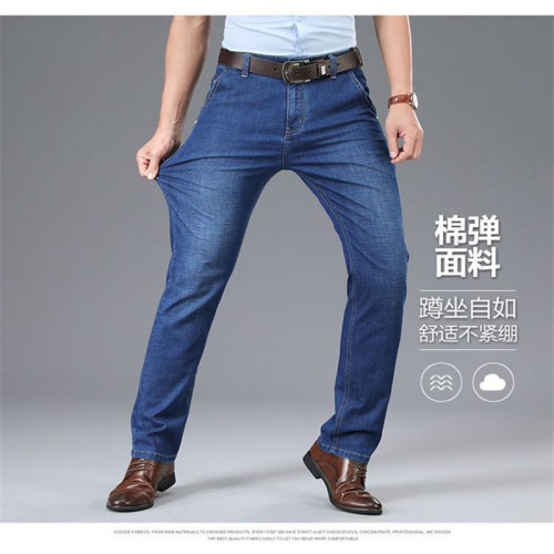 Spring and Summer Jeans Men‘s Thin Straight Loose Trousers Men‘s Business Pants Men‘s Stretch Pants Men