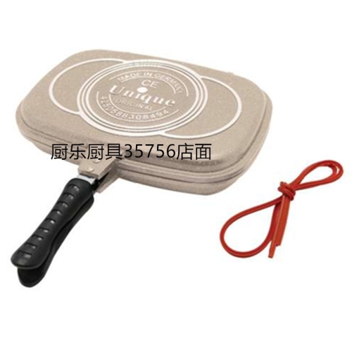 unique non-stick pan maifan stone double-sided frying pan household frying pan aluminum pan kitchen supplies in stock