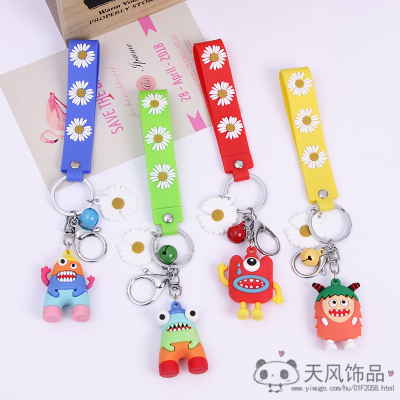 ugly doll key chain