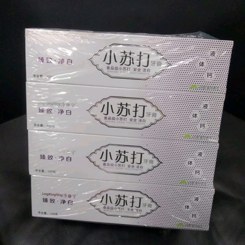Toothpaste Wholesale 100G Cold Kangning Toothpaste Tube Pack Baking Soda Toothpaste Whitening Gum Care Anti-Halitosis Mint Flavor Toothpaste