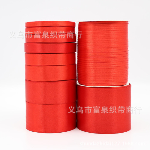 Supply Light Polyester Ribbon DIY Bow Ribbon Wholesale Wedding Baking Gift Packaging Belt Handbag Ribbon 