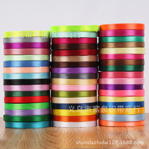 Spot Supply 0.6cm Ribbon Ribbon Clothing accessories Wedding Home Textile Ribbon Gift Baking Packaging Tape